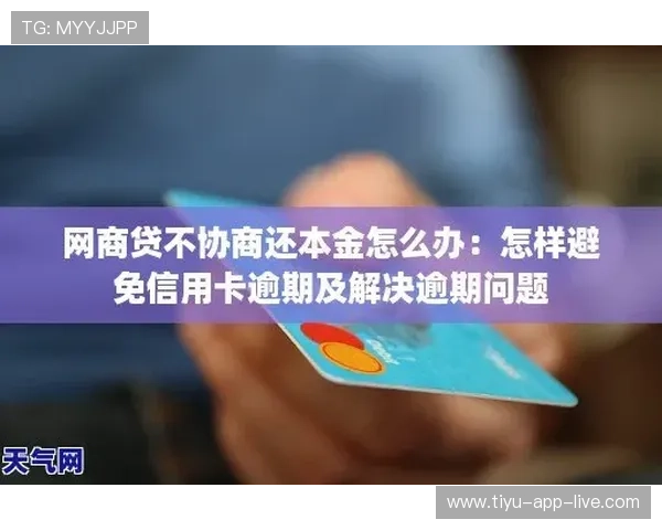 波胆零比零退本金规则品牌入口下载评测避坑防骗